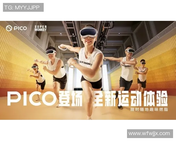 探索足球与乒乓球的规则交融与创新玩法的全新体验